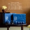 Ping An Joy Blue Conjunto de Chá Kung Fu Sombra de Bambu Pintado à Mão Caixa de Presente Tampa de Cerâmica Tigela Xícara de Chá Conjunto Completo de Utensílios de Chá para Literatos