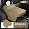 Almohadilla elevadora universal para caja de reposabrazos de coche, soporte para codo de reposabrazos central, caja de pañuelos suave y bolsa de almacenamiento lateral