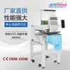 Ventas Directas de Fábrica Qihong Máquina de Bordado por Computadora Totalmente Automática de una Cabeza Bordado Plano Bordado de Prendas Máquina de Bordado de Gorras