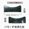 Accesorios para Desmontadora de Neumáticos Pala Grande Cubierta Funda Protectora Desmontadora de Neumáticos Llanta de Acero Prensa para Neumáticos Pala Funda de Goma Goma Potente Águila de Fuego Brillante