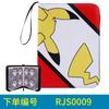 Suministro directo de Amazon Carpeta de colección de cartas Pokémon animada para almacenamiento de tarjetas 4x9 rejillas bolsa para tarjetas de tesoro y sueños