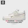 Zapatos Nike para hombre, Zapatos Air Jordan para mujer, Air Force One, Edición limitada del Año del Caballo, parte superior de piel de vacuno de grano completo color trigo, completamente originales de Putian, pasaron la prueba de drogas