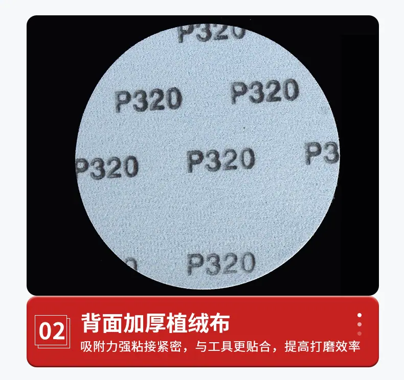 详情页_12.jpg