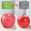 Frutas Simuladas, Modelos de Limón de Fruta Falsa, Accesorios de Fotografía de Manzana Falsa, Accesorios de Rama, Adornos Decorativos para Arreglo de Escena