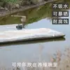 Flotador de Barco de Espuma Tablero Flotante Estanque de Peces Tablero de Espuma Sólida de Alta Densidad Eva Barco Plano de Pesca Acuicultura Plataforma Flotante de Plástico Barco de Pesca