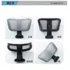 Extensión de Altura del Respaldo para Silla de Oficina de Computadora Simple Reposacabezas Reposacabezas Ajustable Alto Bajo Soporte para Cuello de Silla Accesorios para Silla