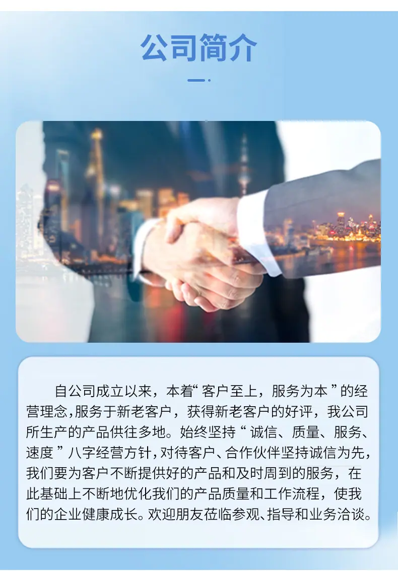 详情_02.jpg