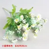 Flor Seca Única Flor de Seda Flor Artificial Buquê Decoração de Plástico Enfeites para Sala de Estar Arranjo de Flores Flor para Performance de Dança de Cerca