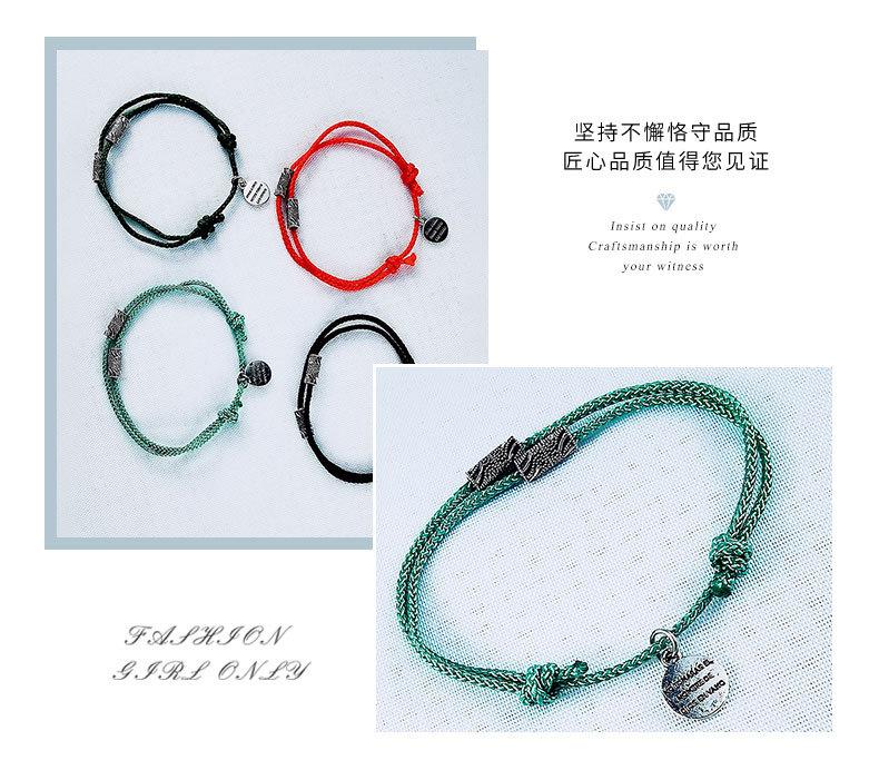 东阳市白云少鹰饰品厂-详情-简约-清新-送礼_03.jpg