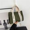 Letras simples e convenientes, design de mochila, bolsa pequena de lona, nova cesta de vegetais, bolsa de ombro casual 2024