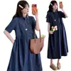 Ropa de Maternidad 2026 Nuevo Vestido de Verano para Maternidad Vestido de Mezclilla Tencel de Manga Corta Vestido de Lactancia