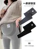 Leggings de maternidad ajustados para primavera y otoño, cómodos y de alta elasticidad, no restrictivos en el vientre durante el embarazo, pantalones casuales de maternidad