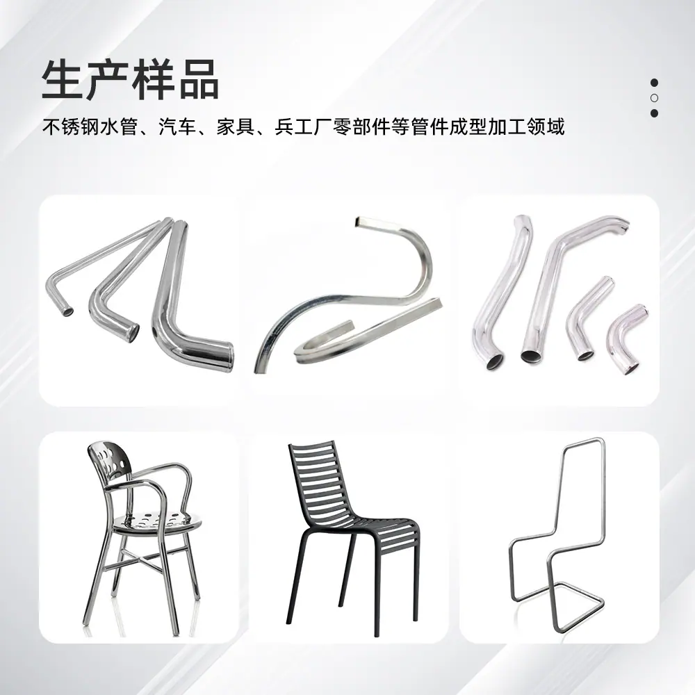 样品主图.jpg