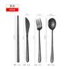 Aço Inoxidável 304 Faca Garfo Colher Hashi Coreano Talheres Domésticos Nórdicos Colher para Mexer Café Hotel Faca Garfo Colher Talheres