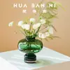 Vaso de Vidro Luxuoso e de Alta Qualidade com Formato de Barriga Grande, Cor Natural, Adequado para Sala de Estar, Arranjo de Galhos Secos de Salgueiro Neve, Vaso para Arranjo de Flores Cultivadas em Água, Ornamento de Decoração de Mesa de Jantar