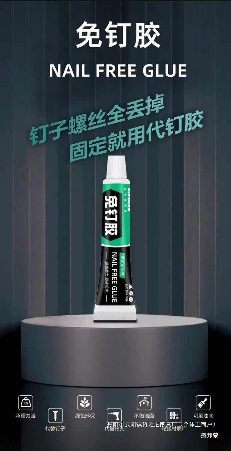 b9d88fda-318c-469f-bfb5-33f35eb97c67.jpe