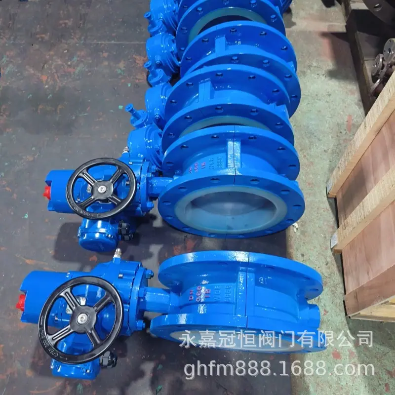 D941F46电动衬氟蝶阀