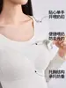 Blusa quente de manga comprida para maternidade e amamentação, outono e inverno, com fecho no ombro para amamentar, com bojos embutidos, não precisa de sutiã, base de camiseta sem costura para proteção da barriga