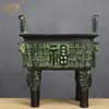 Dinastía Zhou Estilo Han Boda Bronce Vasijas Rituales Horno Yi Boshan Copa de Bronce Wo Guan Ju Bao Pluma Copa Fénix Olla para Vino Dou Candeleros Fuding