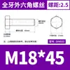 Acero Inoxidable 304 Hexagonal Externo los Tornillos y Pernos Dongming Din933 M4M5M6M8M10M12M14-M24