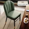 Silla de Comedor de Lujo Nórdico Ligero, Taburete para Uso Doméstico con Respaldo, Silla Simple para Tocador, Silla de Comedor de Hierro de Lujo Ligero para Restaurante Hotel