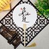 Leque Laqueado Personalizado com Texto, Leque Redondo Espessado, Leque Pintado à Mão Estilo Chinês Semitradicional, Superfície do Leque Estilo Antigo Pincelada Livre em Tinta Lavada Totalmente Branca, Material de Bambu