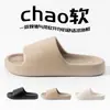 Pantuflas de verano para mujer, pantuflas de casa para hombre, pantuflas de baño para interior para parejas, pantuflas de EVA, sandalias para hombre al por mayor