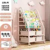 Estante Infantil Doméstica de Parede Integrada de Chão Simples Multi-Camadas para Livros Ilustrados Estante de Aço para Brinquedos