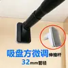 Haste Telescópica 2m - 5m Haste para Cortina Sem Furo, Haste Extensível para Roupas e Cortina de Chuveiro, Haste de Suporte, Haste Telescópica, um Tubo de Aço