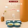 Tazón de plástico para gato tazón para perro dispensador automático de agua para beber protección del cuello tazón de comida para gato Tazón de comida para gato Tazón para mascota tazón doble Suministros para mascotas