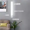 Nova Luz LED de Sensor de Movimento Três Cores, Luz Noturna de Tira Magnética Autoadesiva, Luz de Guarda-Roupa, Luz de Armário, Tira de Luz para Corredor