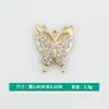Atacado do Fabricante Novos Brincos Pingente de Borboleta de Liga Ponto Diamante Pingente Chave Colar Pingente Joias Acessórios DIY