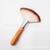 Novo em estoque Log Style Series Grande Pincel de Pó em Forma de Leque Pincel de Maquiagem Pincel de Pó Residual Pincel de Maquiagem de Pelo Macio