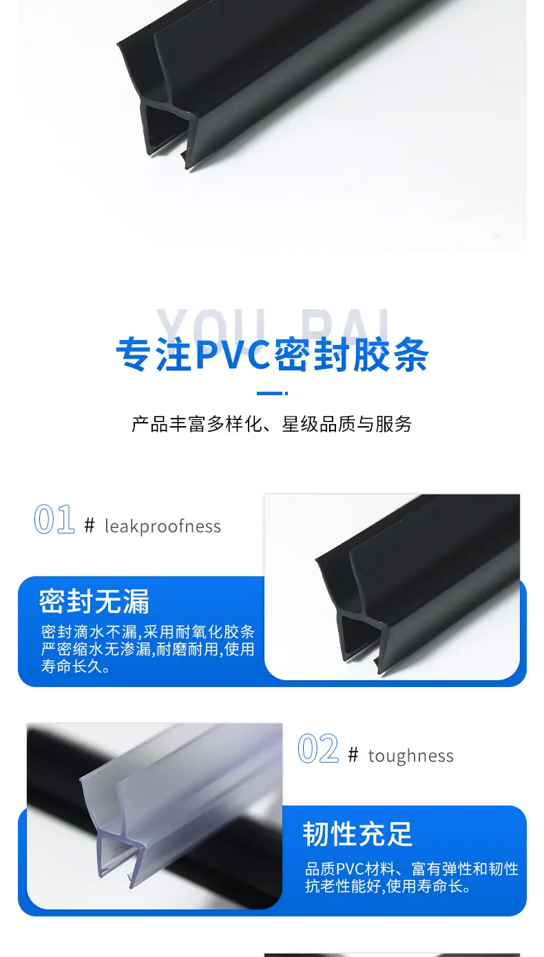 详情页_08.jpg
