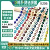 Transfronteiriço Novo 13*18mm Oval Vertical de Vidro Feito à Mão Presilha Corrente de Diamante DIY Costurado à Mão Roupas Acessórios para Vestido de Casamento