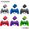 Manete PS2 Manete Sem Fio PS2 PS2 com Receptor 2.4g Vibração Dupla Manete PS2