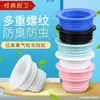 Tubo de esgoto à prova de odor plugue à prova de odor anel de vedação de esgoto núcleo de ralo de piso dispositivo à prova de odor fábrica de vedação de tubos de cozinha banheiro