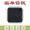 Apenas Original Ch32V305Rbt6 Lqfp-64 Núcleo Risc-V Microcontrolador de 32 Bits - Mcu
