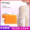 Português BIOAOUA mamão vitamina C branco brilhante sabonete nutritivo corpo limpo sabonete artesanal comércio exterior transfronteiriço atacado