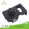 Adecuado para Volkswagen 1T1959552 interruptor de espejo retrovisor interruptor de combinación de espejo de marcha atrás piezas de automóvil fábrica de Wenzhou