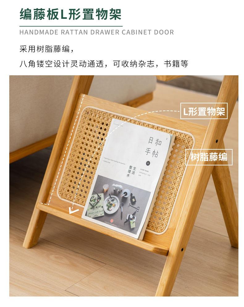 楠舍玻璃边几--树脂藤编-拷贝_14.jpg