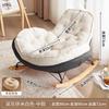 Sofá Perezoso Pingüino Silla Mecedora Reclinable Dormible Balcón Hogar Dormitorio Silla Perezosa Individual Sala de Estar Silla Podrida