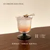 Vaso de vidrio de alta calidad de boca ancha y tallo corto, vaso especial delgado para cóctel, hielo, Americano, café con leche, taza para bebidas