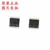 Nuevo convertidor original AD7705BRUZ AD7705BRU TSSOP-16 de 16 bits y 2 canales