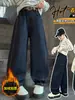 Calça jeans forrada de fleece para meninas outono e inverno, calça casual infantil, calça comprida, roupa de inverno, calça banana larga e grossa, jeans do papai