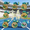 Diseño de Medalla Metálica Producción de Placa Conmemorativa para Competencia de Maratón Escolar Premios de Reconocimiento Estudiantil Medalla de Oro