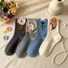 Calcetines de Nuevo Estilo Calcetines de Media Caña para Mujer Otoño e Invierno Patrón de Flores Lindo Color Maillard Calcetines para Mujer Calcetines para Mujer de Color Oscuro Vintage