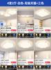 Lámpara principal de sala de estar viento crema lámpara de techo nube simple moderna ambiente de alto sentido 2025 nuevo Zhongshan lámparas y linternas