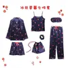 Pijama Delgado Estilo Ins Transfronterizo de Comercio Exterior para Mujer, Conjunto de Siete Piezas para Primavera y Otoño, Ropa de Casa con Patrón de Grulla, Pijama Delgado para Todas las Estaciones