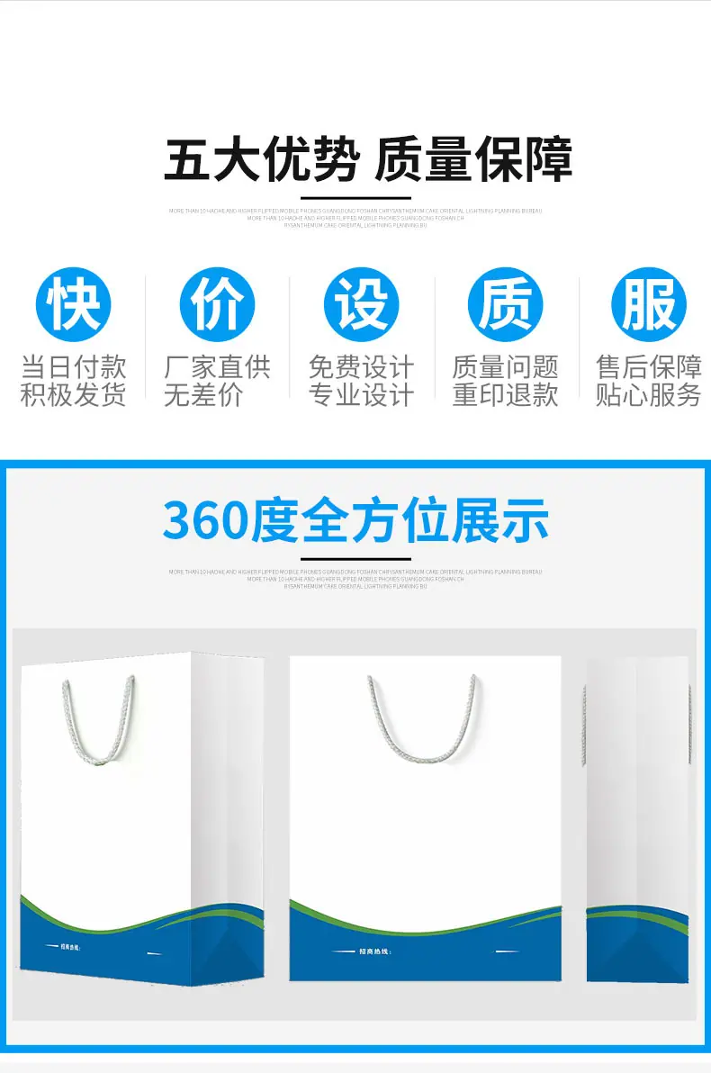 详情4